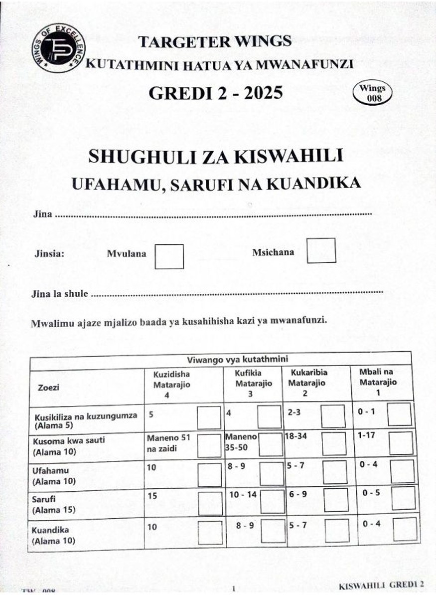 No preview available